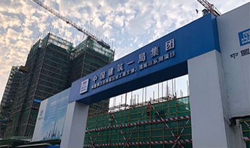 轻质砖新闻